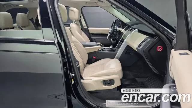 Land Rover Discovery 2022 thumb 11