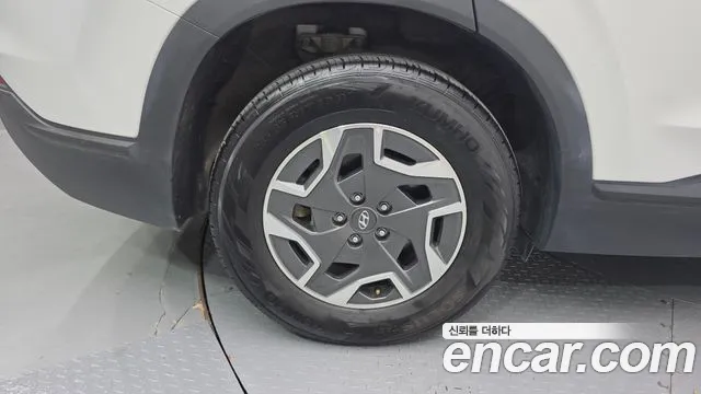 Hyundai Santa Fe 2023 thumb 5