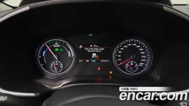 Hyundai Santa Fe 2023 thumb 8