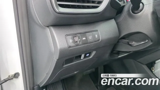 Hyundai Santa Fe 2023 thumb 12