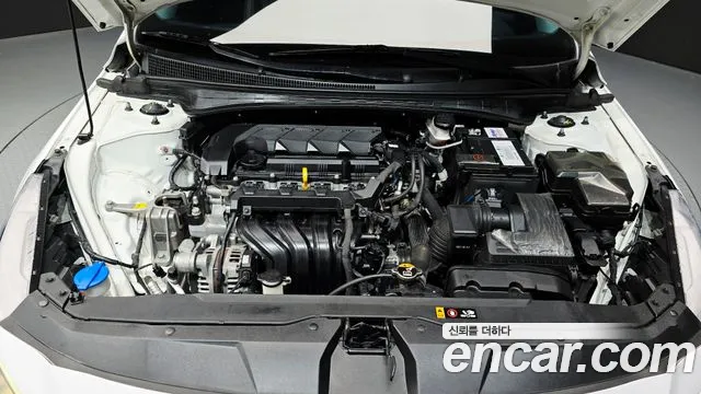 Hyundai Avante 2023 thumb 6