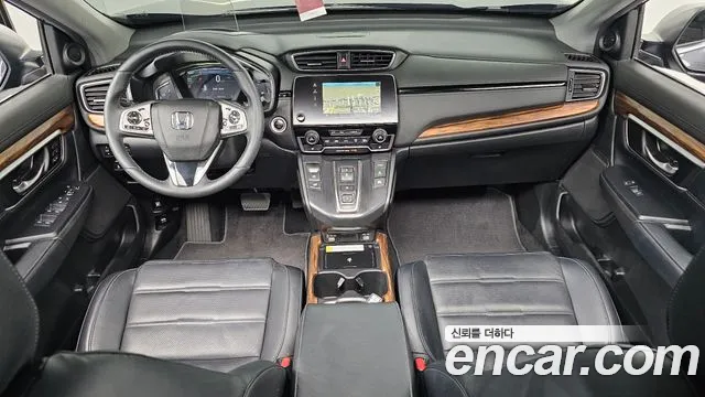 Honda CR-V 2022 thumb 7