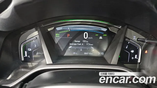 Honda CR-V 2022 thumb 8