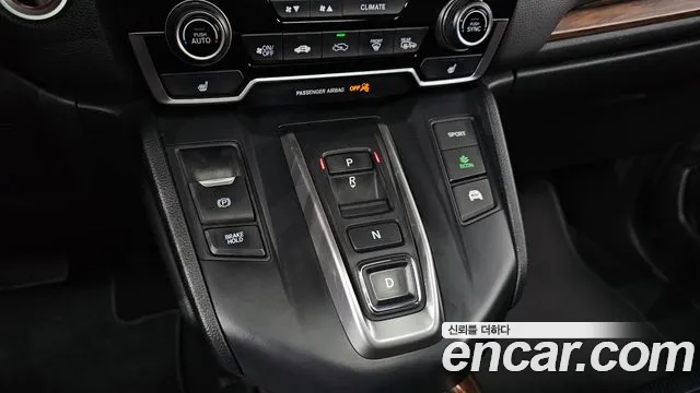 Honda CR-V 2022 thumb 9
