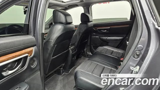 Honda CR-V 2022 thumb 12
