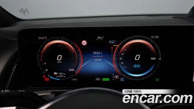 Mercedes-Benz EQB 2024 thumb 7