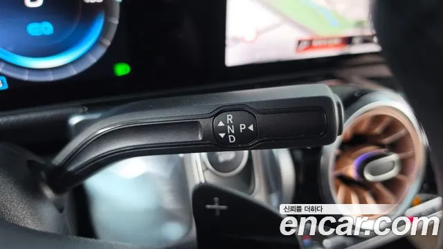 Mercedes-Benz EQB 2024 thumb 8