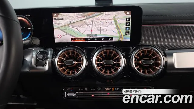 Mercedes-Benz EQB 2024 thumb 11