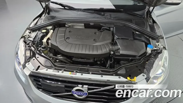 Volvo XC60 2015 thumb 6