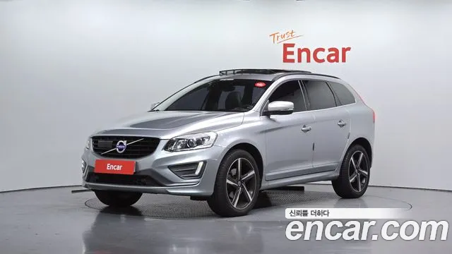 Volvo XC60 2015 thumb 12