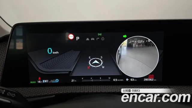 Kia EV6 2022 thumb 8