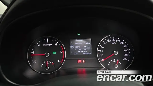 Kia Sportage 2017 thumb 8