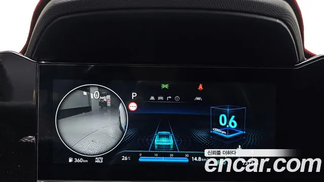 Hyundai Avante 2025 thumb 8