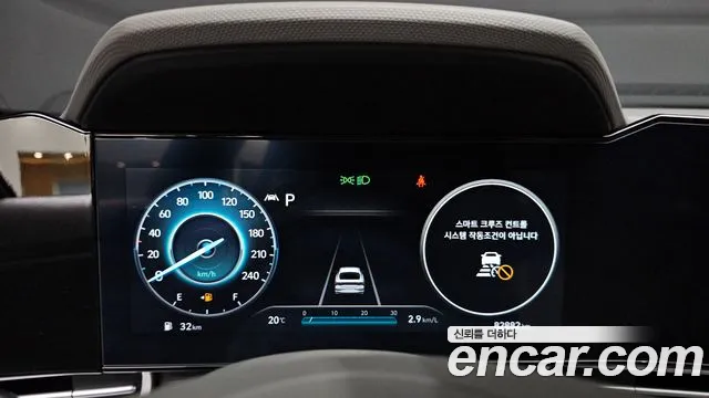 Hyundai Avante 2022 thumb 8