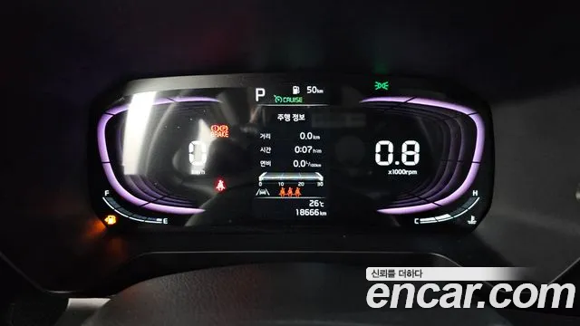 Kia Ray 2023 thumb 8