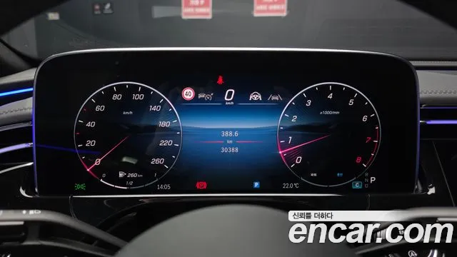 Mercedes-Benz E-Класс 2024 thumb 7