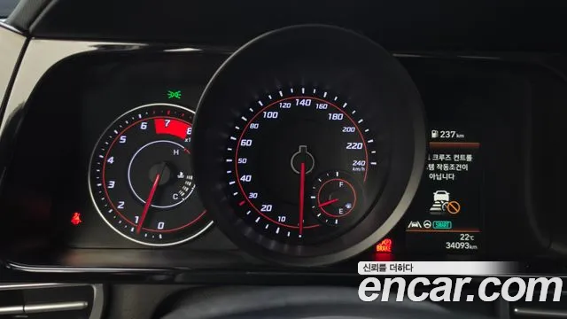 Hyundai Avante 2022 thumb 8