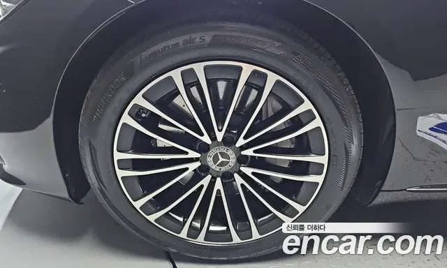 Mercedes-Benz S-Класс 2021 thumb 4
