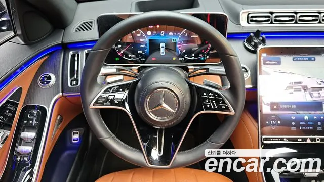 Mercedes-Benz S-Класс 2021 thumb 11