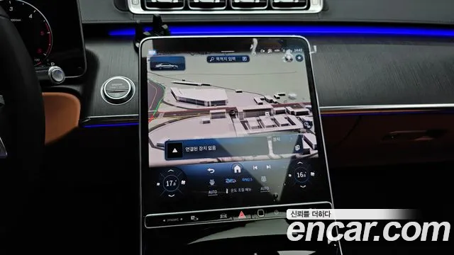 Mercedes-Benz S-Класс 2021 thumb 12