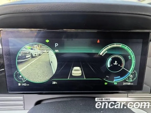 Hyundai Grandeur 2022 thumb 6
