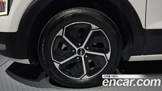 Kia Niro 2023 thumb 5