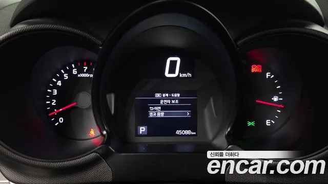 Kia Ray 2022 thumb 7