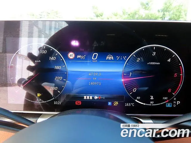 Mercedes-Benz S-Класс 2022 thumb 9