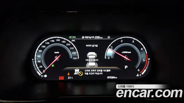 Kia Mohave 2022 thumb 8
