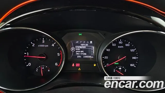 Kia Carnival 2015 thumb 8