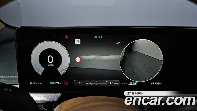 Genesis GV60 2022 thumb 8