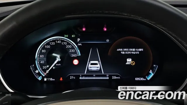 Genesis G80 2021 thumb 8