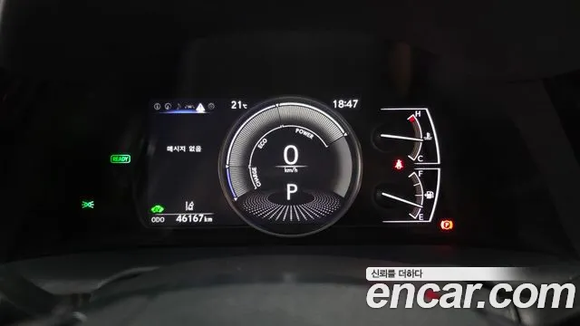 Lexus ES 2024 thumb 8