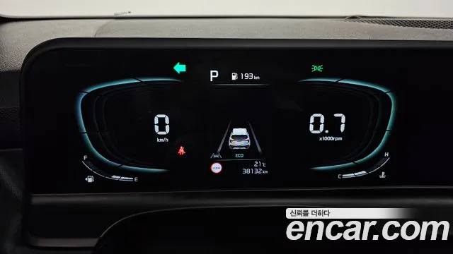 Kia Seltos 2022 thumb 7