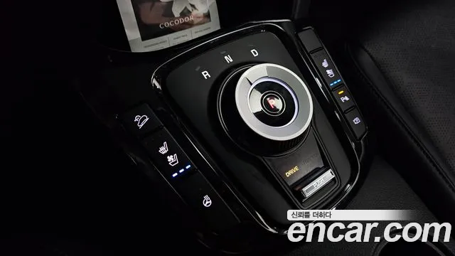 Kia Seltos 2022 thumb 8