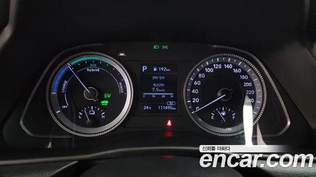 Hyundai Sonata 2020 thumb 8