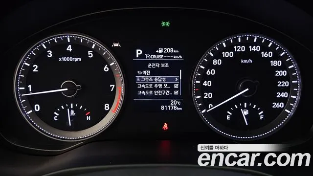 Hyundai Grandeur 2018 thumb 8