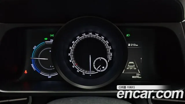 Hyundai Avante 2021 thumb 8