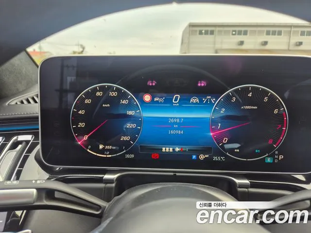 Mercedes-Benz S-Класс 2021 thumb 8
