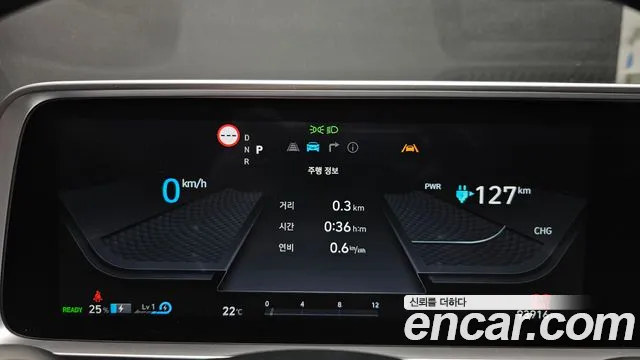 Hyundai IONIQ 6 2022 thumb 8
