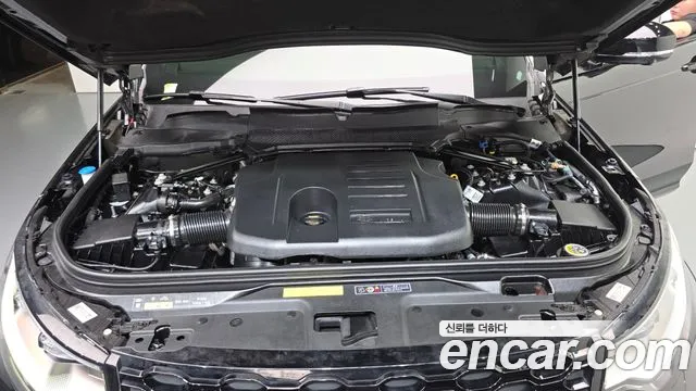 Land Rover Discovery 2024 thumb 6