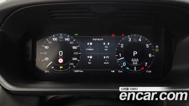 Land Rover Discovery 2024 thumb 8