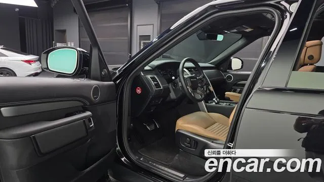 Land Rover Discovery 2024 thumb 10