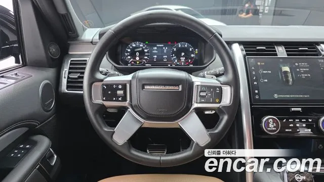 Land Rover Discovery 2024 thumb 12