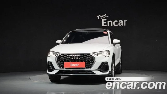 Audi Q3 2023 thumb 2