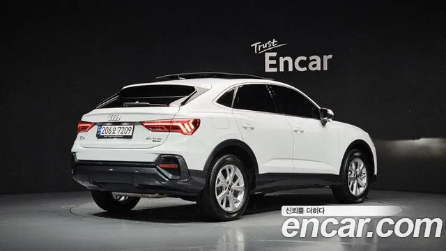 Audi Q3 2023 thumb 3