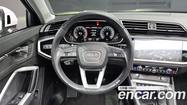 Audi Q3 2023 thumb 5