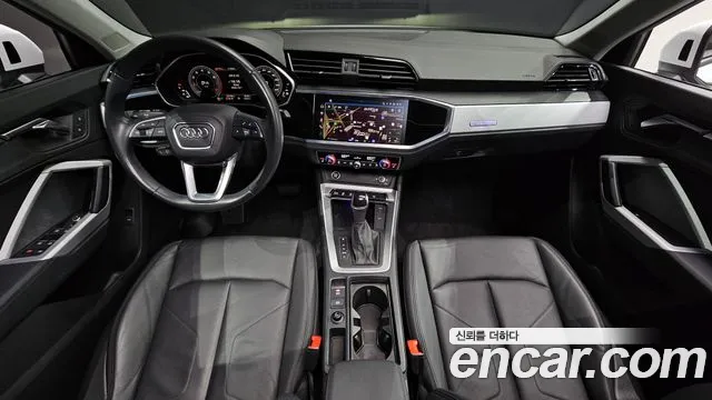 Audi Q3 2023 thumb 7