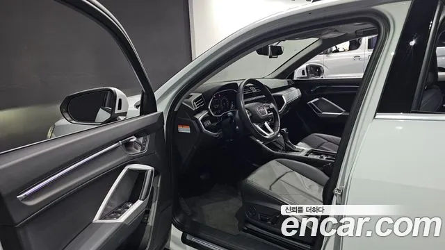 Audi Q3 2023 thumb 8
