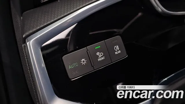 Audi Q3 2023 thumb 9